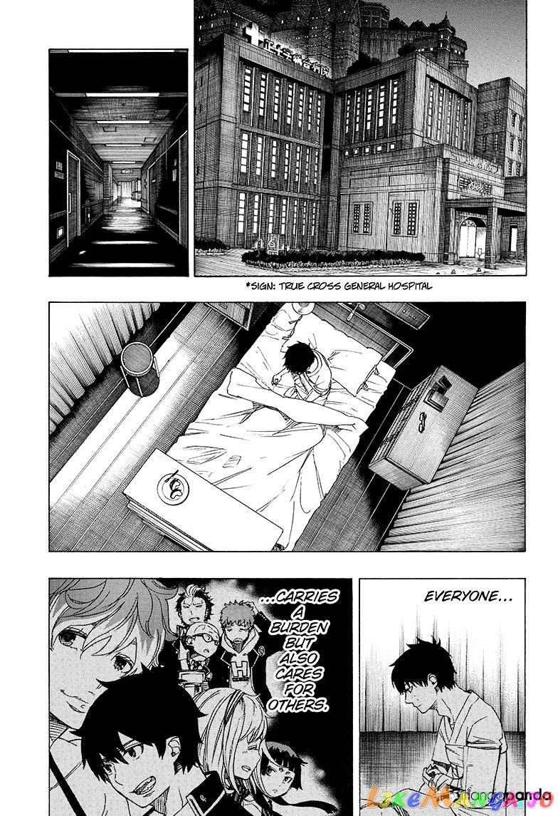 Read Ao No Exorcist Manga Online