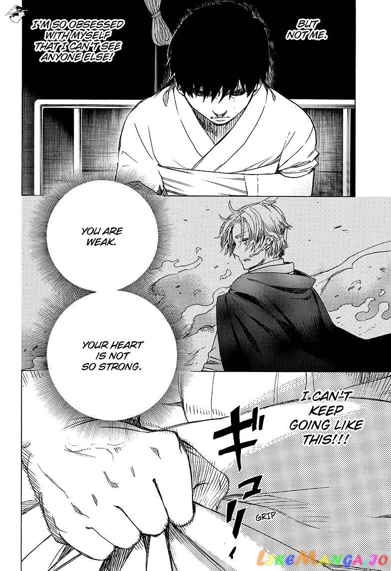 Read Ao No Exorcist Manga Online