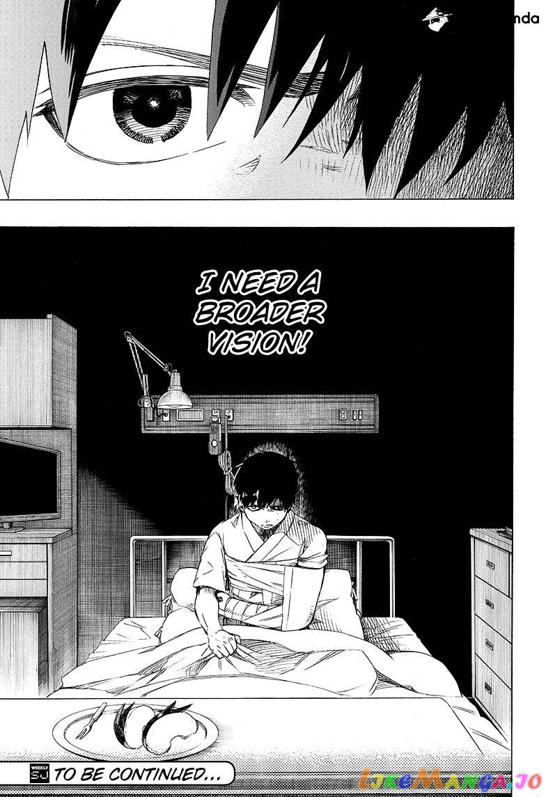 Read Ao No Exorcist Manga Online