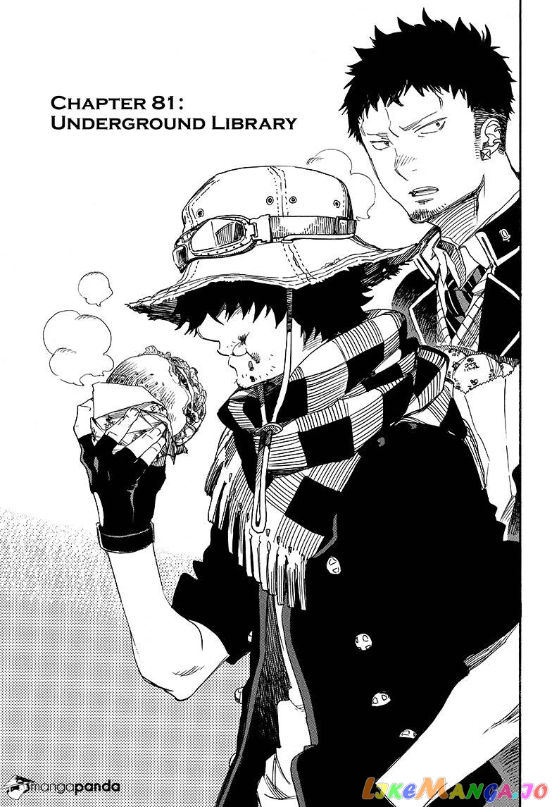 Read Ao No Exorcist Manga Online