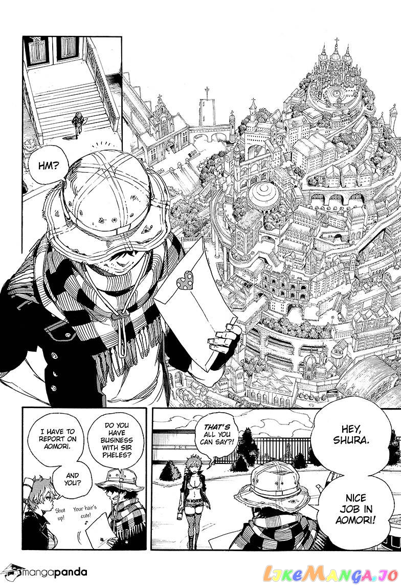Read Ao No Exorcist Manga Online