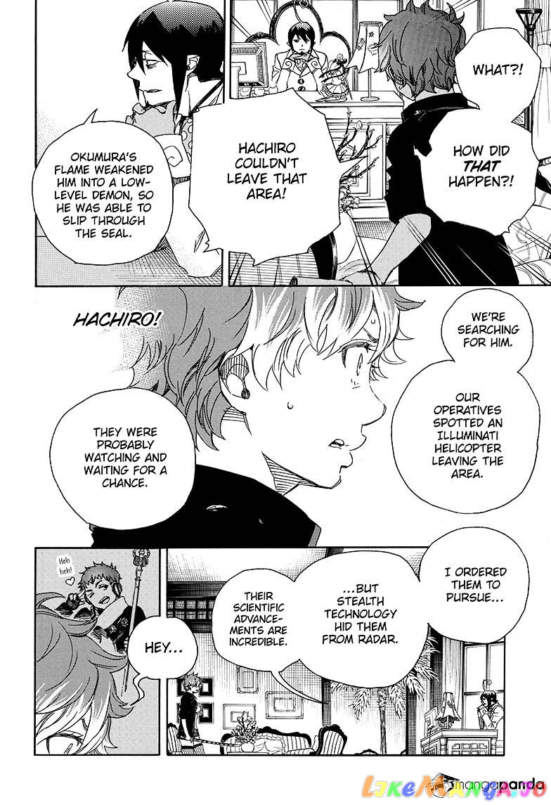 Read Ao No Exorcist Manga Online