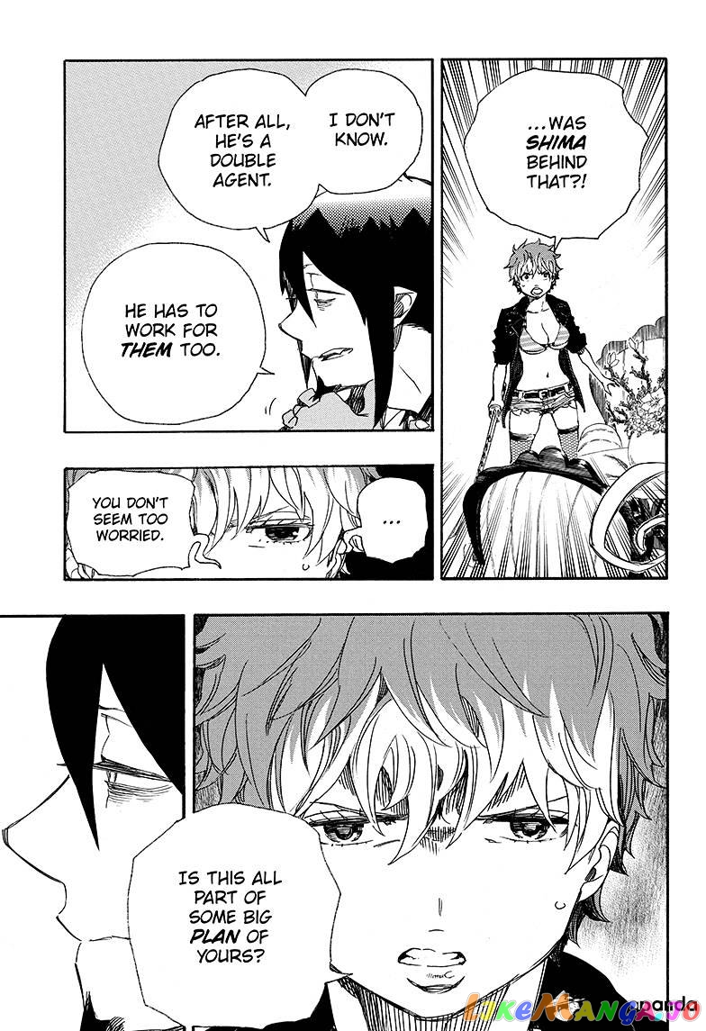 Read Ao No Exorcist Manga Online