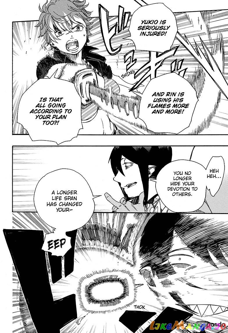 Read Ao No Exorcist Manga Online