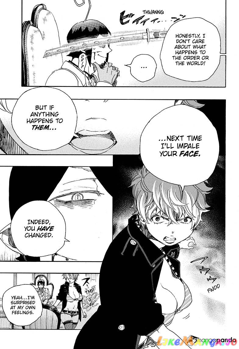 Read Ao No Exorcist Manga Online