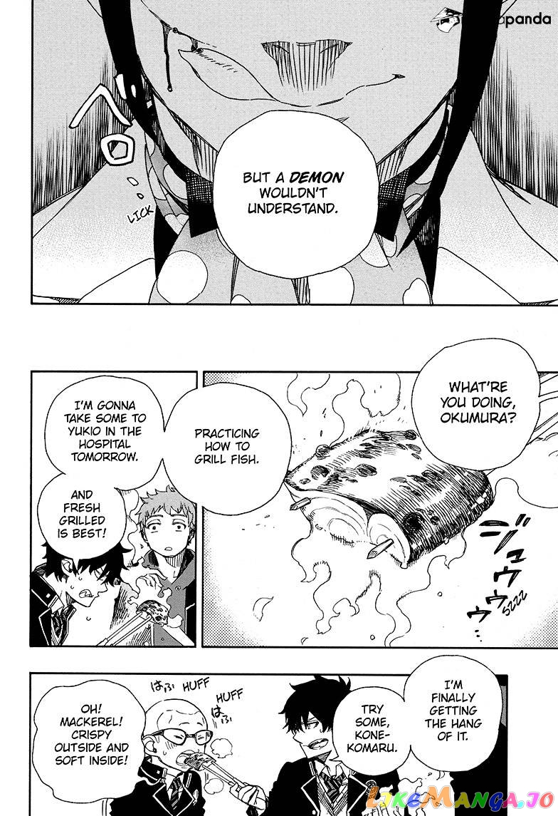 Read Ao No Exorcist Manga Online