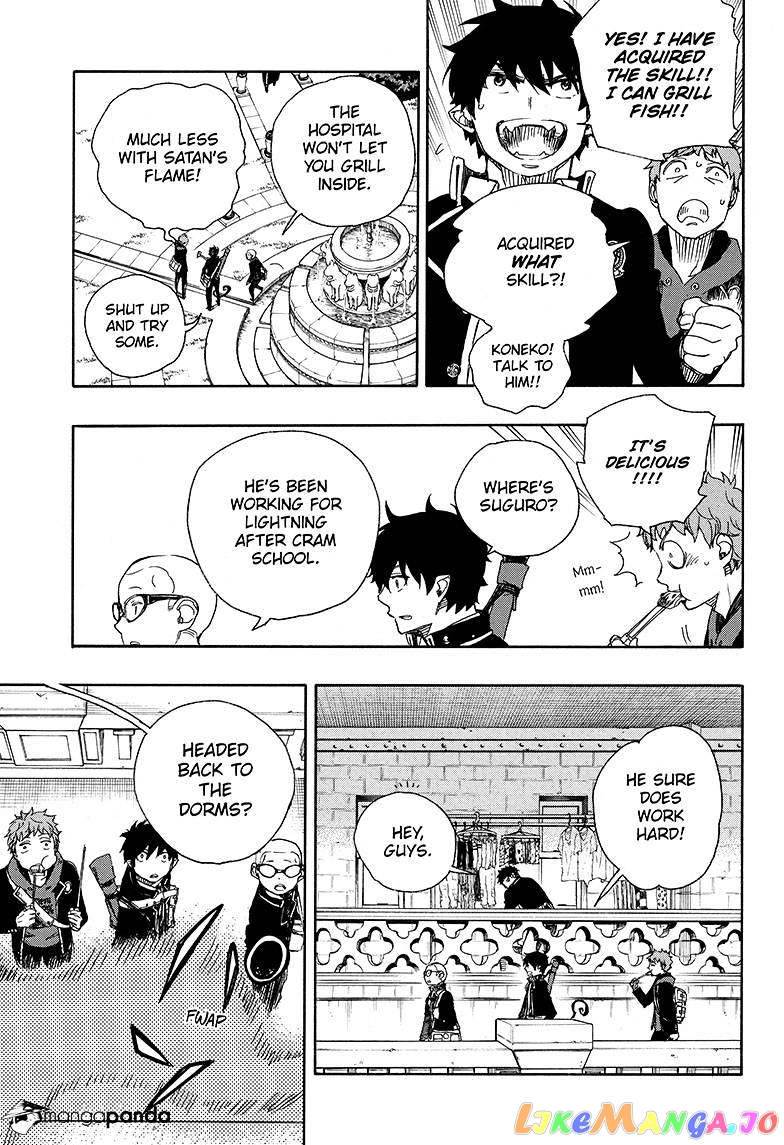 Read Ao No Exorcist Manga Online