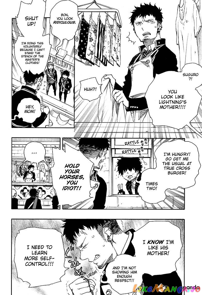 Read Ao No Exorcist Manga Online
