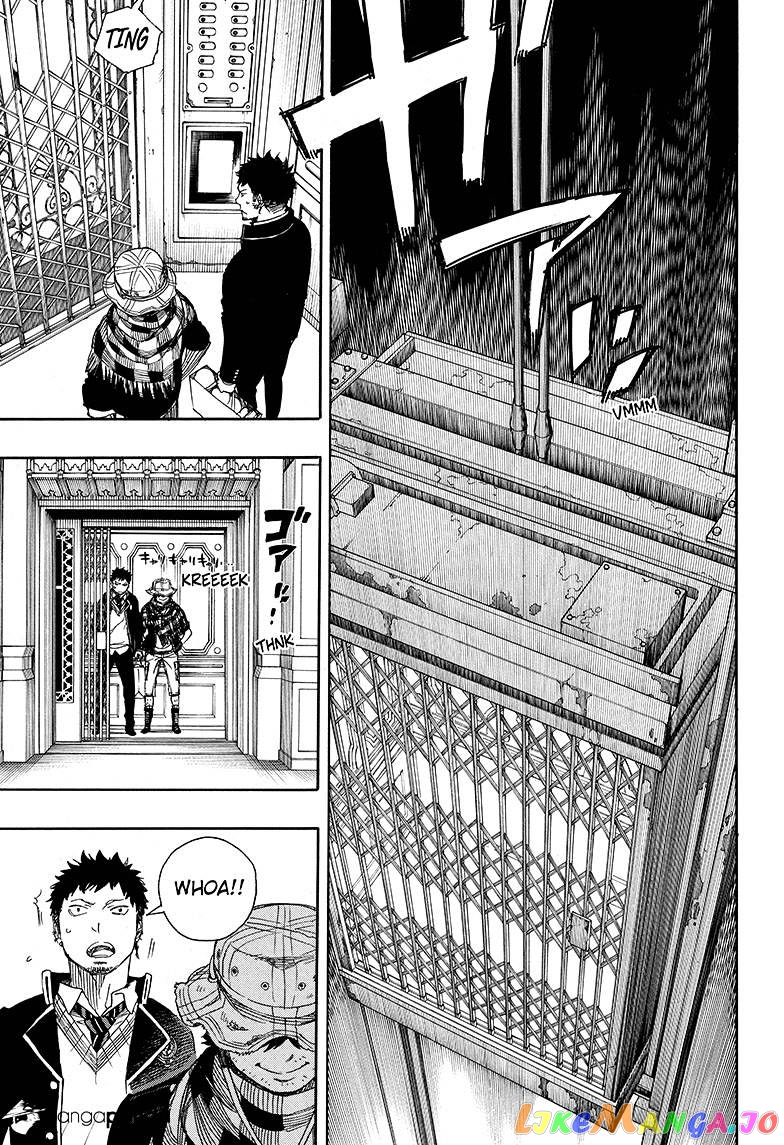 Read Ao No Exorcist Manga Online
