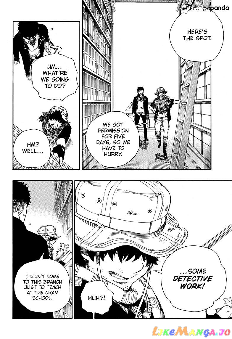 Read Ao No Exorcist Manga Online