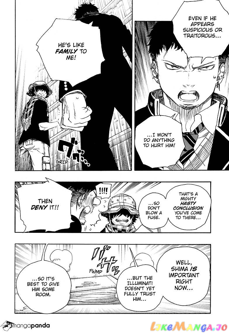 Read Ao No Exorcist Manga Online