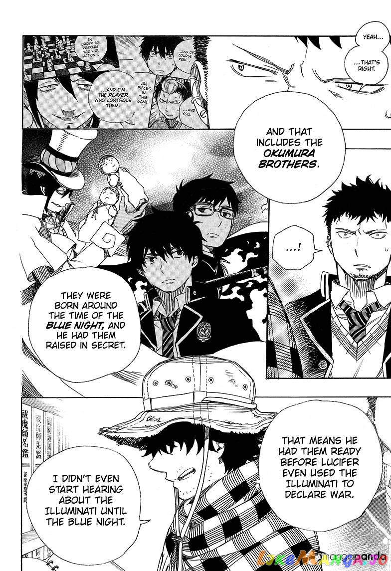 Read Ao No Exorcist Manga Online