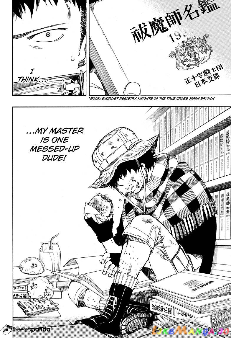 Read Ao No Exorcist Manga Online