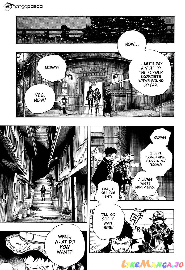 Read Ao No Exorcist Manga Online