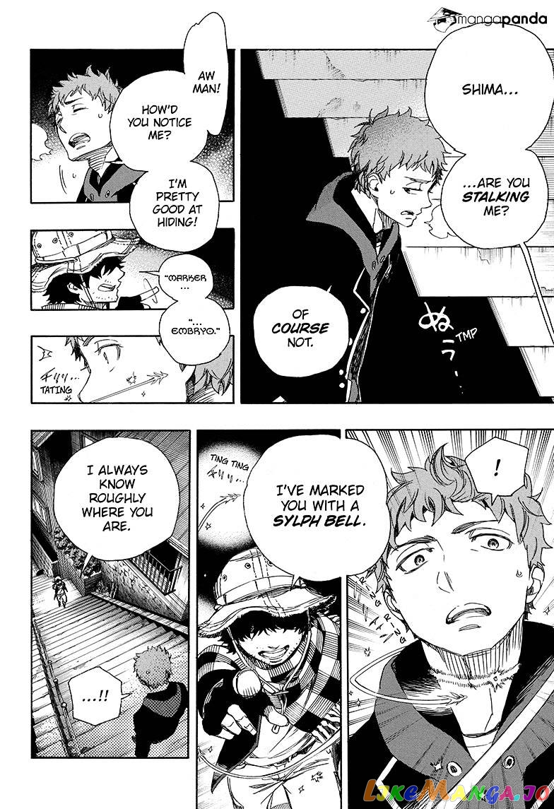 Read Ao No Exorcist Manga Online