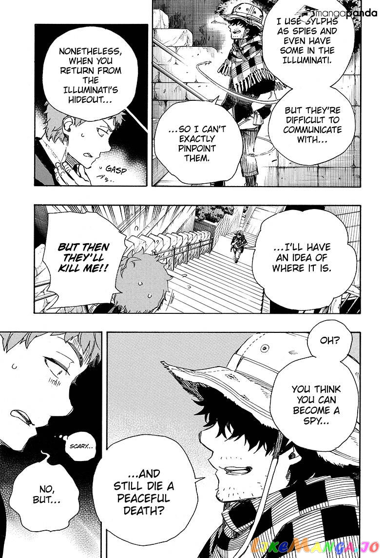 Read Ao No Exorcist Manga Online