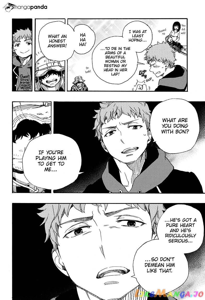 Read Ao No Exorcist Manga Online