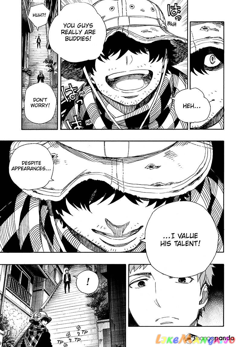 Read Ao No Exorcist Manga Online