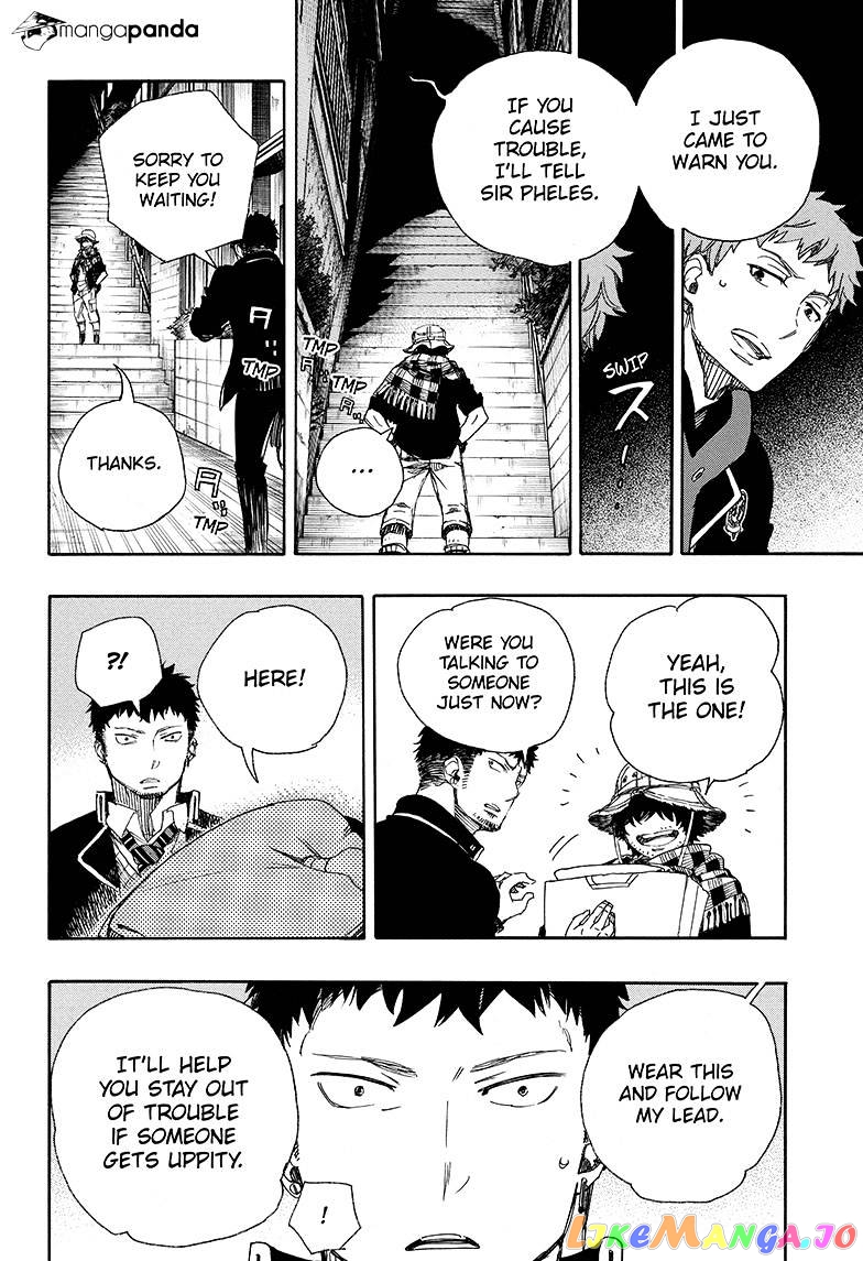 Read Ao No Exorcist Manga Online