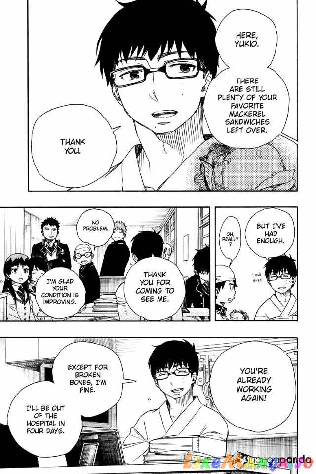Read Ao No Exorcist Manga Online