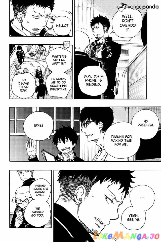 Read Ao No Exorcist Manga Online