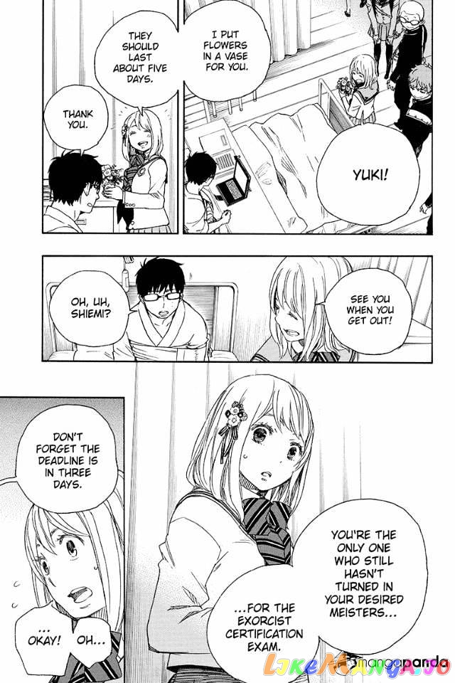Read Ao No Exorcist Manga Online
