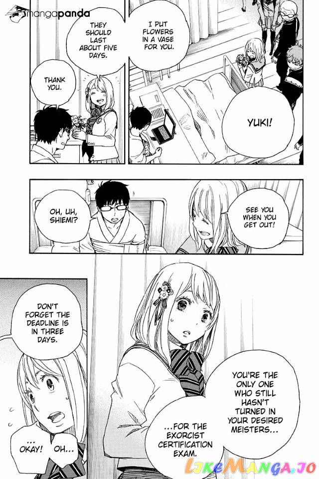 Read Ao No Exorcist Manga Online