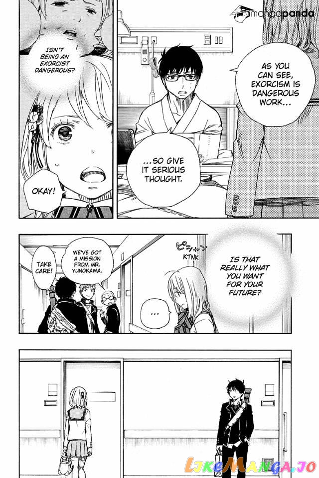 Read Ao No Exorcist Manga Online