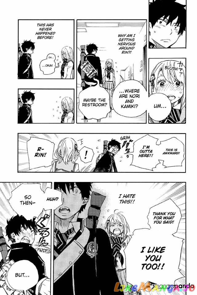 Read Ao No Exorcist Manga Online