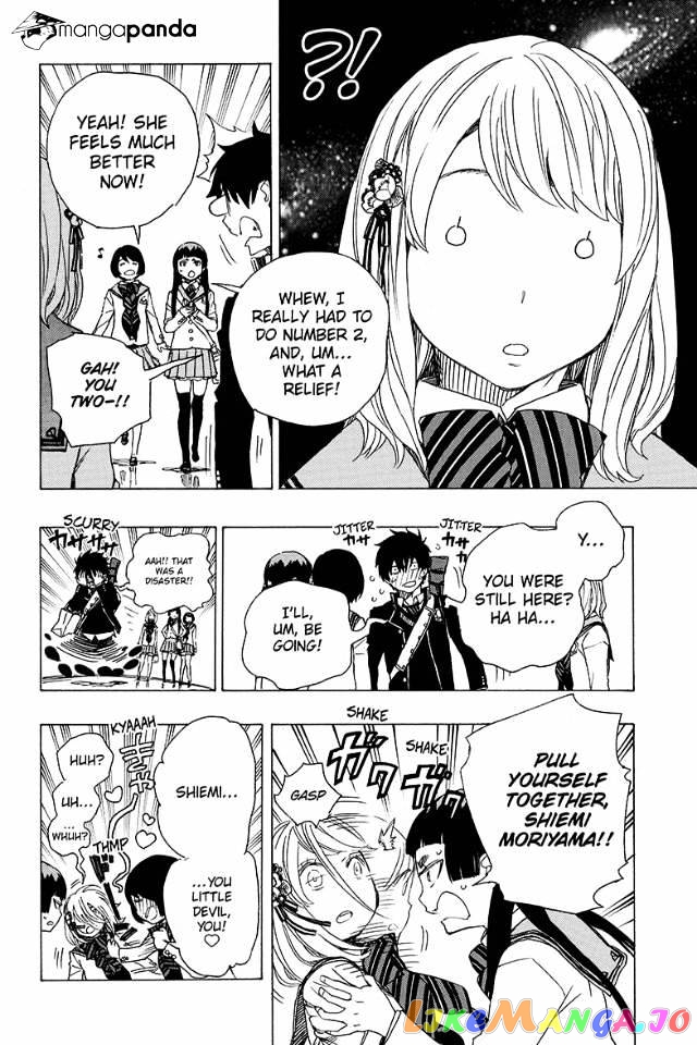 Read Ao No Exorcist Manga Online