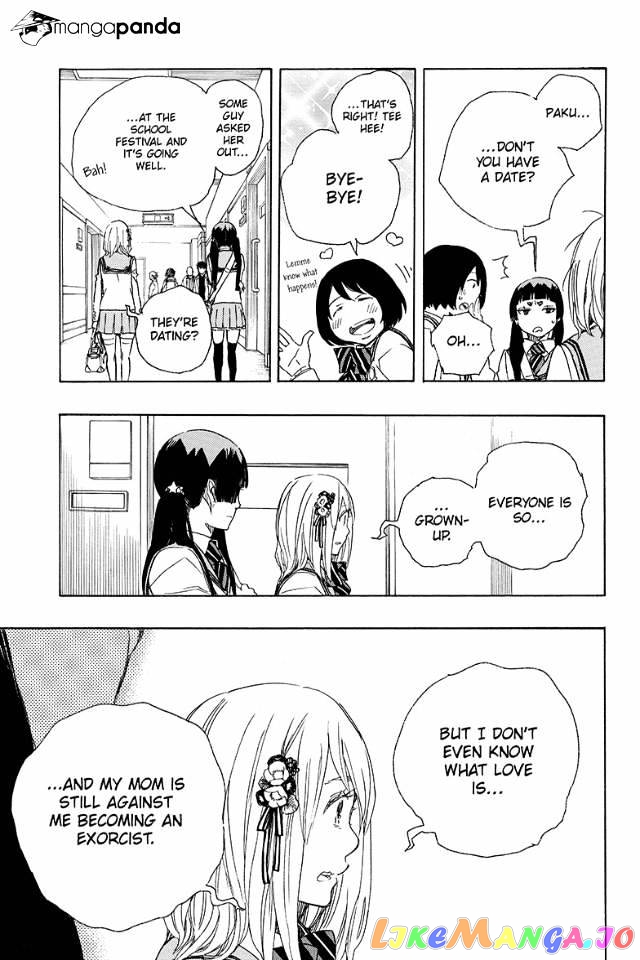 Read Ao No Exorcist Manga Online
