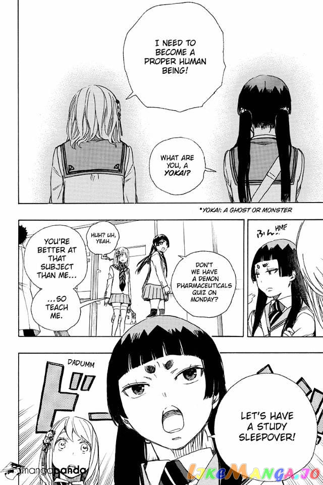 Read Ao No Exorcist Manga Online