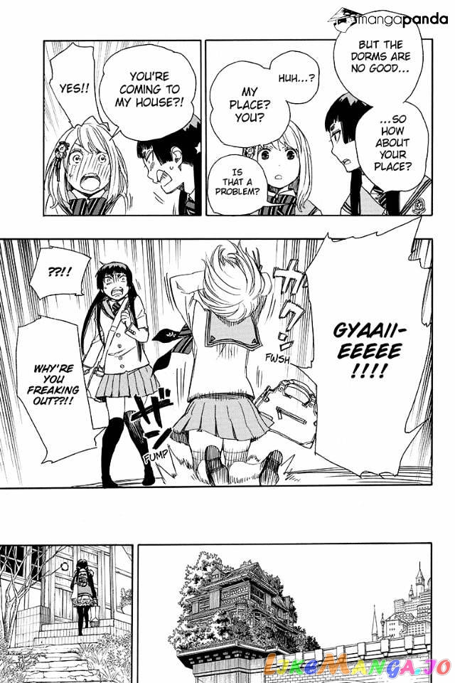 Read Ao No Exorcist Manga Online