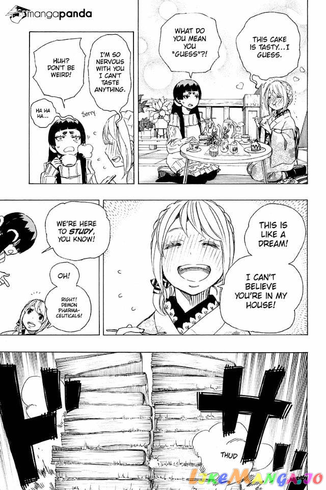 Read Ao No Exorcist Manga Online