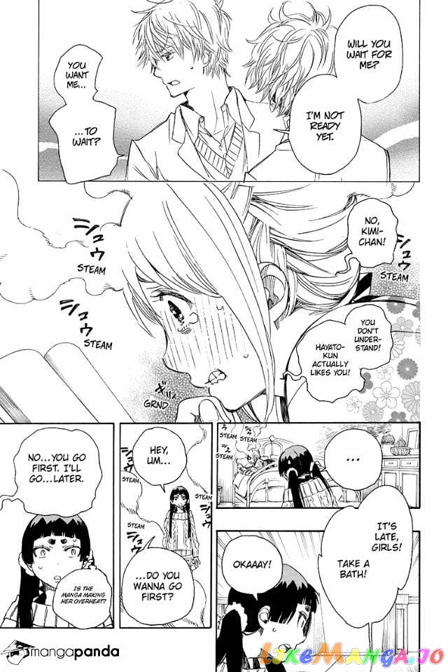 Read Ao No Exorcist Manga Online
