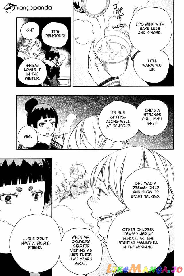 Read Ao No Exorcist Manga Online