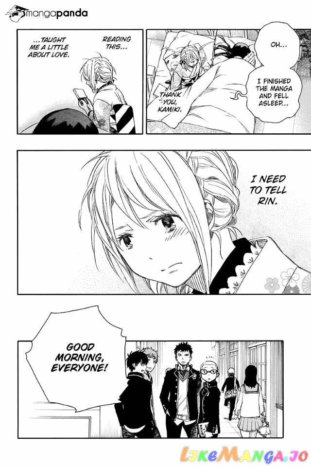 Read Ao No Exorcist Manga Online