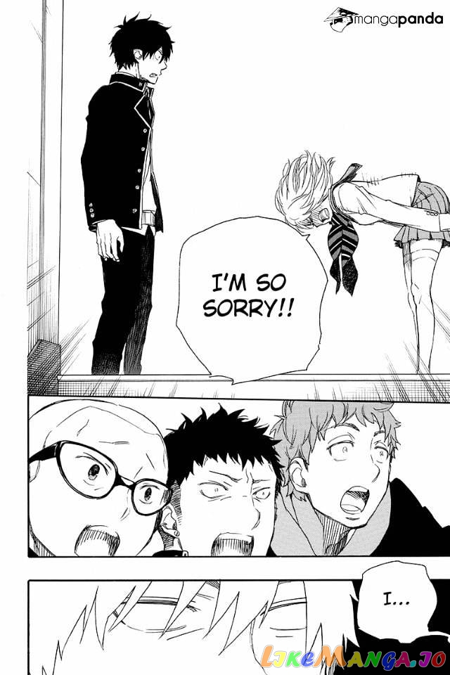 Read Ao No Exorcist Manga Online