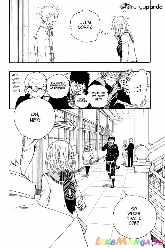 Read Ao No Exorcist Manga Online