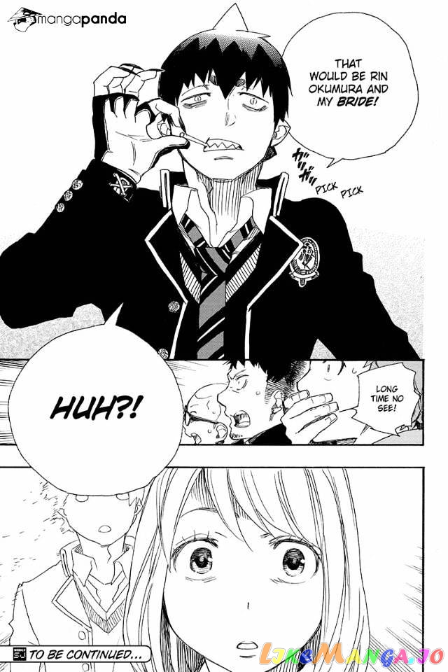Read Ao No Exorcist Manga Online