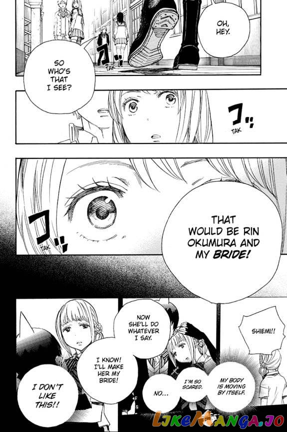 Read Ao No Exorcist Manga Online