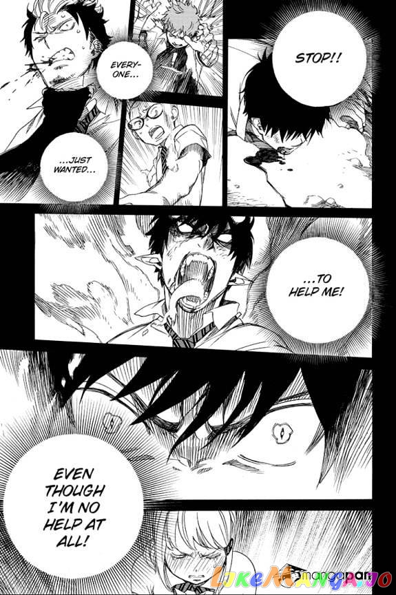 Read Ao No Exorcist Manga Online