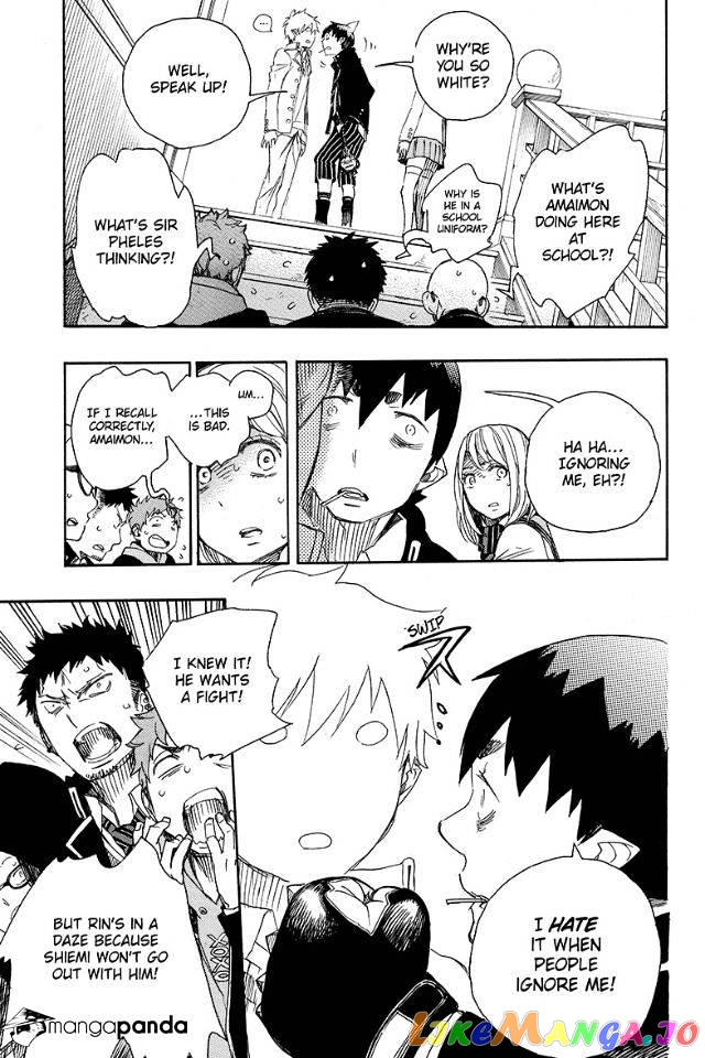 Read Ao No Exorcist Manga Online