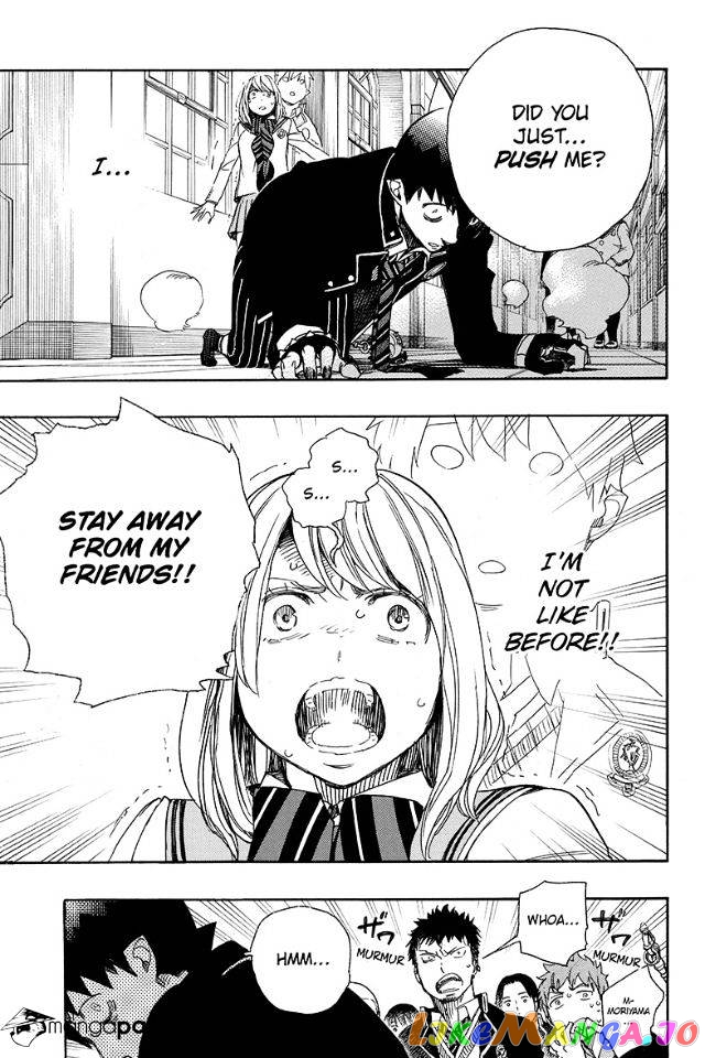 Read Ao No Exorcist Manga Online
