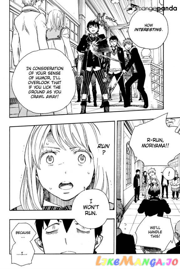 Read Ao No Exorcist Manga Online