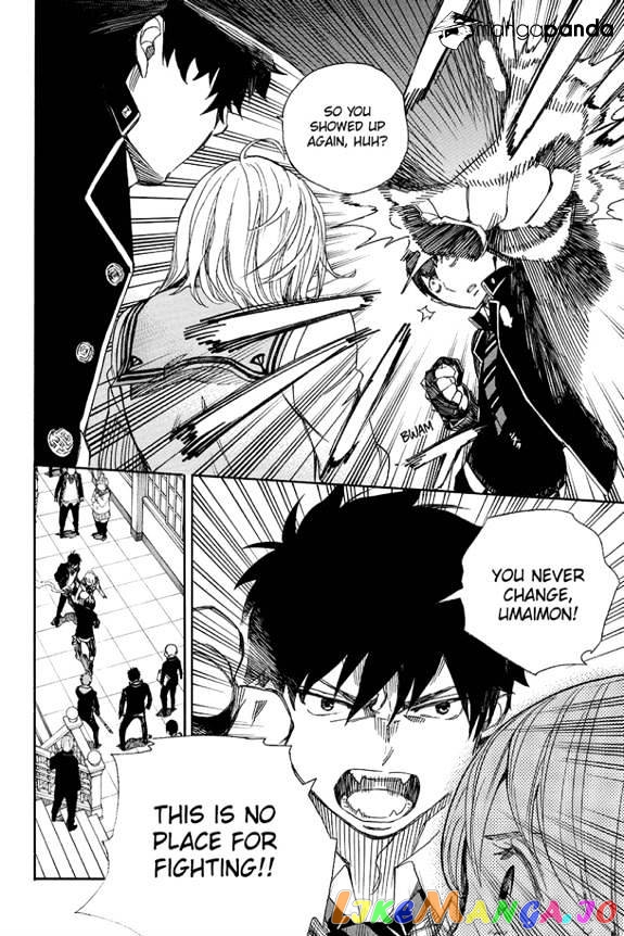 Read Ao No Exorcist Manga Online