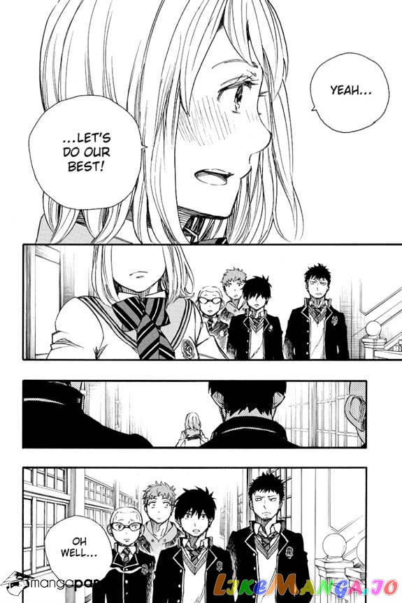 Read Ao No Exorcist Manga Online