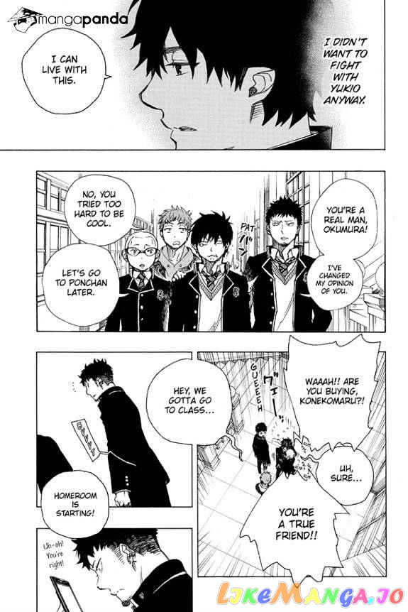 Read Ao No Exorcist Manga Online