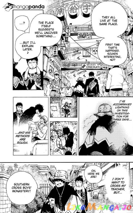 Read Ao No Exorcist Manga Online