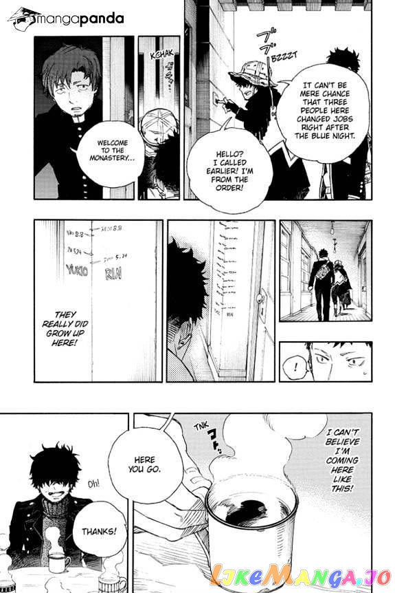 Read Ao No Exorcist Manga Online